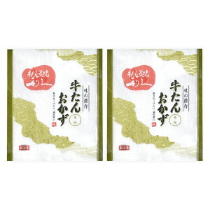 N[|zzI11/1聚 yvz񂨂  120g×2 /  ^ ̂ yY O y  