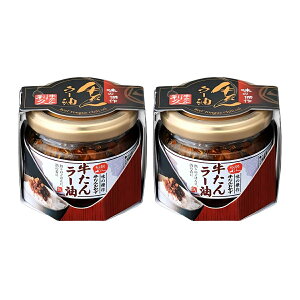 yvz񃉁[ 100g×2 / y O ^  rl rl т̂ 