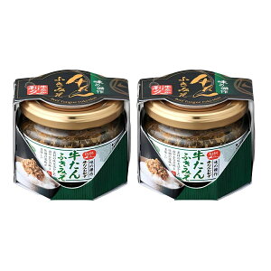 yvzӂ݂ 110g×2 / y O ^  rl rl т̂ 