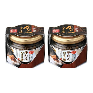 yvz񂽂܂ 80g×2 / y O ^  rl rl т̂ 