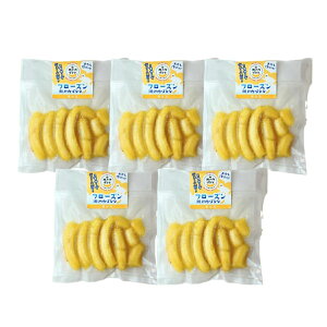 yv^[zt[Y˓΂Ȃ 100g×5pbN / t[c ʕ oii Ⓚt[c Y X[W[ ˓oii W[X