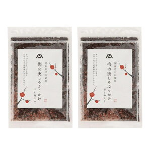 y}cIz~̎ӂ肩 25g×2 / ӂ肩 ~  ~̎ ~ Y tJP ~ӂ肩 ӂ肩 ̂Ȃ  ɂ a T_ pX^