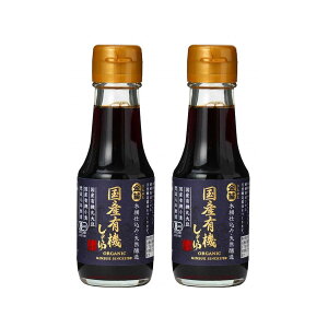 yJ؏ݖzYL@傤 100ml×2{ / Y L@哤 L@ y n VR  | ݖ 傤  L@JAS ؉d