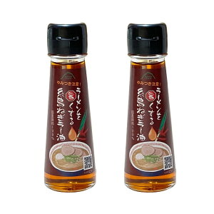 yy_z[|鎅˂[ 47g×2 / IC hbVO Y  wV[ B[K hq \  