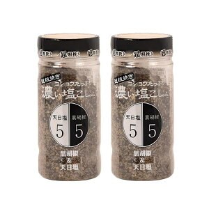 Gg[P1011/4-11 yɂƂ񉮁ze҂ Z傤140g×2 /  Ӟ 傤 Ӟ e҂RVE RVEՂ ZӞ Ӟ V  