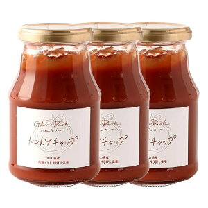 Gg[P1011/20 20:00-11/27 1:59 yOp[NƂ_zg}gP`bv 270g×3 / g}gP`bv R  Op[NƂ Ƃ_ r g}gʏ` ng