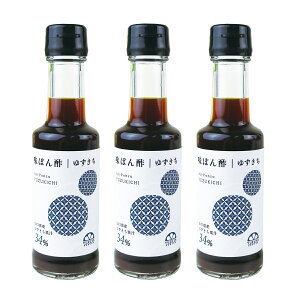 4OFFN[|I 9/19 20:00-9/24 1:59 yMq{Xzۂ| 䂸 150ml×3 /  || Y  \ k R ۂ|