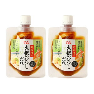y}G̔zߍ 卪낵 120g×2 /  ǂ  \[X VՂ Y  卪낵