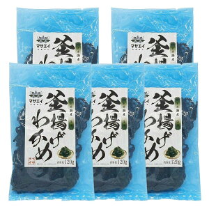 Gg[P1011/20 20:00-11/27 1:59 y}TGCYHzg킩 5܃Zbg(120g×5) / 킩 J C X[v Y E ݂` q