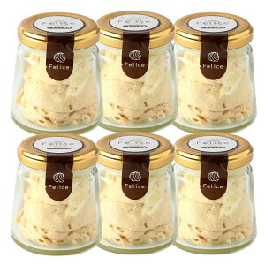 yԂO[vzقՂ΂ Felice ܂ƍ 60g×6Zbg / o^[ zCbvN[ F{ Ԃ Y yY ݂₰ C^A C^A C^AXg 