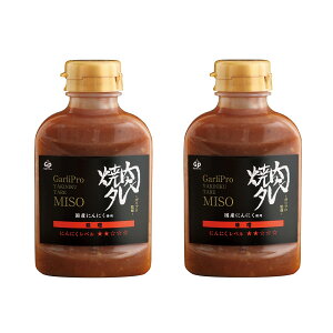 4OFFN[|I 9/19 20:00-9/24 1:59 yRzē^ X 240g×2 /  Y ɂɂ jjN Ă BBQ \ ē̂