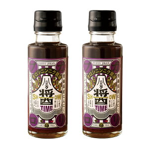 yRz낵ɂɂݖ ݃^C 100ml×2 / ^  X jjN  傤 \