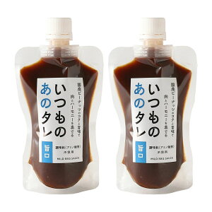 yz̂̃^ |2Zbg 180g×2 /   ē̂ ē̃^ \^ \  啪  o[xL[ BBQ pE`^Cv o[xL[\[X _