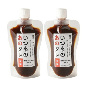 yz̂̃^ h2Zbg 180g×2 /   ē̂ ē̃^ \^ \  啪  o[xL[ BBQ pE`^Cv o[xL[\[X _