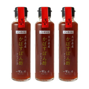 10/4-10/9 N[|zzI yOmYƁz啪Y ڂۂ|hbVO 150ml×3 / ۂ| || 啪Y hbVO  mIChbVO r 啪 SV̖ ʕ{