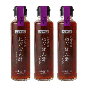 10/4-10/9 N[|zzI yOmYƁz啪Y ˂ۂ|hbVO 150ml×3 / ۂ| || 啪Y hbVO  mIChbVO r 啪 SV̖ ʕ{
