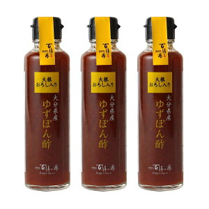 Gg[P1011/4-11 yOmYƁz卪낵䂸ۂ| 150ml×3 / ۂ| || 啪Y hbVO  r 啪 SV̖ ʕ{