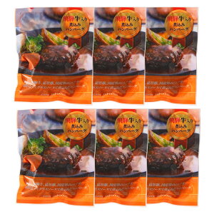 y܃~[gzˋύ݃no[O p 6 160g×6 / no[O O Mtg p  Ε qǂ̓ ̓ ̓ hV̓ j A ΘJ