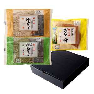 yRzˁz΁E΁E񂲏`Zbg  320g( 220gA 50g×2)A 320g( 220gA 50g×2)A񂲏` 300g( 220gAXX[v 40g×2) / ߂ ˗ l Zbg y