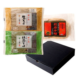 yRzˁz΁E΁Eʕ{˃Zbg  320g( 220gA 50g×2)A 320g( 220gA 50g×2)Aʕ{ 374g( 300gA 37g×2) / ߂ ˗ l Zbg y݃Zb