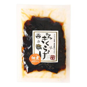 Gg[P1011/4-11 yKOHDENzjj炰ώ 핽Ƃ炵 100g / ؎ 炰 ώ  LNQ ꌧ bs E҂̗ E ɂɂ ɂɂ񂫂炰 vvH