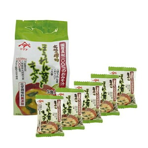 Gg[P10I12/4 20:00-12/11 1:59 yHizt[YhC݂` ق񑐂ƃLxc 5H / X[v X` Y ~ y t[YhC  ݂` H