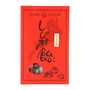 Gg[P10I12/4 20:00-12/11 1:59 yƁz݈ 165g /  Y ꌧ LfB N ݐ yY jbL  ߍ]