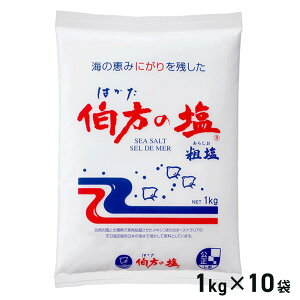 yP[X̔z  ̉ 1kg × 10܃Zbg /  H  e    Ki C V[\g ɂ Čb Ƃ^Cv ɂ Е ύ  dグ ܂Ƃ