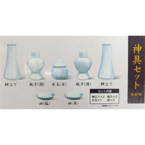 Gg[P10I12/4 20:00-12/11 1:59 R[iIWi _Zbg K-615 / 嗧 rq  M ׁ̈A`ATCYɕωꍇ܂ R[i