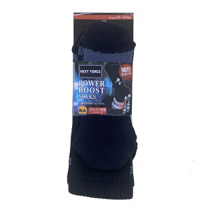 R[iIWi PROACT vANg \bNX  ubN 2g M[ 25.0`27.0 / C T|[^[ R[i