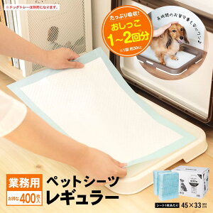 10/4-10/9 N[|zzI R[iIWi LIFELEX Ɩp ybgV[c M[ 400i200×2܁j^1TCYFc330×450mm^z̖ڈF 1`2 / ybgV[c gCV