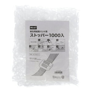 10/4-10/9 N[|zzI R[iIWi PROACT vANg Xgbp[1000 PPohp / p  NA |vs R[i