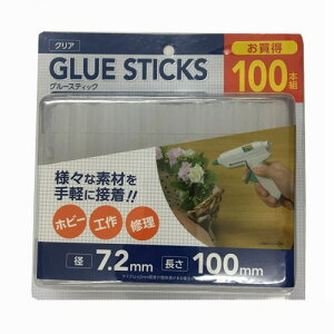 Gg[P1011/20 20:00-11/27 1:59 R[iIWi O[XeBbNNA 100{g / ڒ zr[ H C aF7D2mm@F100mm R[i