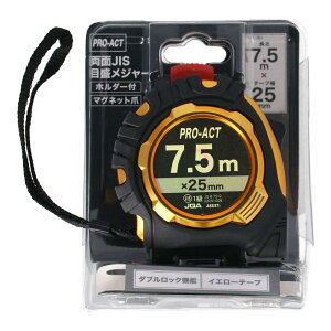 R[iIWi PROACT vANg JISڐW[ z_[t 7.5m×e[v25mm S[h /  _ubN CG[e[v R[i