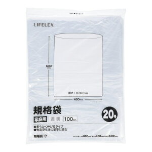 R[iIWi LIFELEX CtbNX Ki20 100 4660-002-100 / | S~ ƒp  R[i