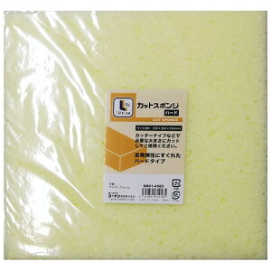 �R�[�i���I���W�i�� LIFELEX ���C�t���b�N�X �J�b�g�X�|���W�n�[�h SR01-4585 / �i��j330×330×55mm �C�G���[ �R�[�i��