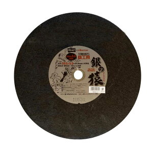 R[iIWi PROACT vANg ̉ 3P 355×3.0 A36Q / a355×3.0×a25.4mm ؒfu S|p R[i