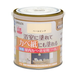 Gg[P1011/20 20:00-11/27 1:59 R[iIWi LIFELEX CtbNX JxEp 0.7L y[sN / L 1h hJr 䏊 ʏ  V R[i