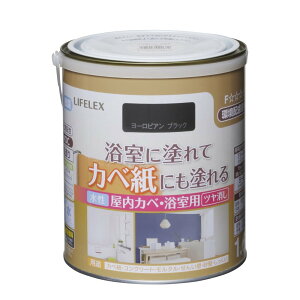 R[iIWi LIFELEX CtbNX JxEp 1.6L [sAubN / L 1h hJr 䏊 ʏ  V R[i