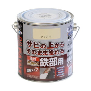 Gg[P1010/24-27! R[iIWi PROACT vANg ATqy ϋvSp 0.7L AC{[ / K~ Trh h R[i