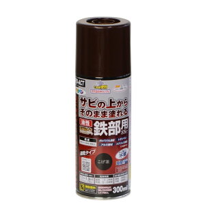 10/4-10/9 N[|zzI R[iIWi PROACT vANg ATqy ϋvSp 300ml  / K~ Trh h R[i