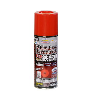 4OFFN[|I 9/19 20:00-9/24 1:59 R[iIWi PROACT vANg ATqy ϋvSp 300ml  / K~ Trh h Xv[ R[i