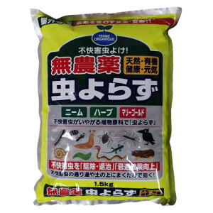 tF _ 炸 1.5Kg / E 쏜 ގ  sQ VR L@ N j[ n[u }[S[h