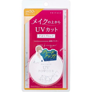 4%OFFN[|zzI9/11 1:59܂Ł  vCoV[ UVpE_[ 50 3.5g / Ă~ eJubN pE_[ CN̏ォ