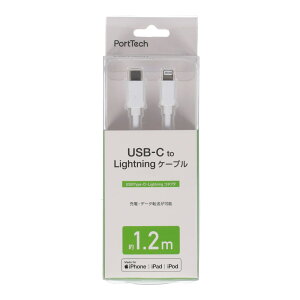 Gg[P1011/4-11 R[iIWi PortTech |[gebN CCgjO 1.2m KHN-S263-12A / iPhone iPad ő3A R[i