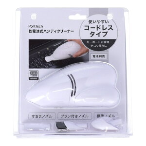 Gg[P1011/4-11 R[iIWi PortTech |[gebN drnfB[N[i[ R[hX zCg TC-3582W / 80×s165×80mm 194g R[i