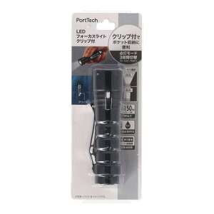 Gg[P1011/4-11 R[iIWi PortTech |[gebN LEDtH[JXCg Nbvt IWL-12205 / |Pbg[ ():a26×97(mm) R[i