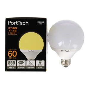 Gg[P1011/4-11 R[iIWi PortTech |[gebN LEDd{[60W dF PG60L26 / p 8.0W 859lm 107.3lm/W 40,000h R[i