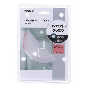 Gg[P1011/4-11 R[iIWi PortTech |[gebN LED^V[O 60W^ F / VƖ RpNg 892[ R[i