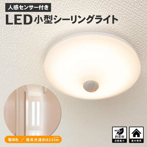 Gg[P1011/4-11 R[iIWi PortTech |[gebN LED^V[O l60W^ dF / 128×s128×53mm VƖ RpNg 823[ R[i